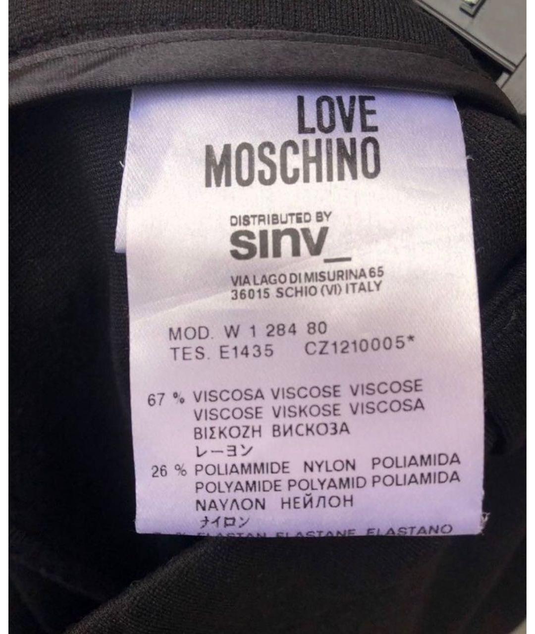 LOVE MOSCHINO Черные вискозные брюки узкие, фото 4