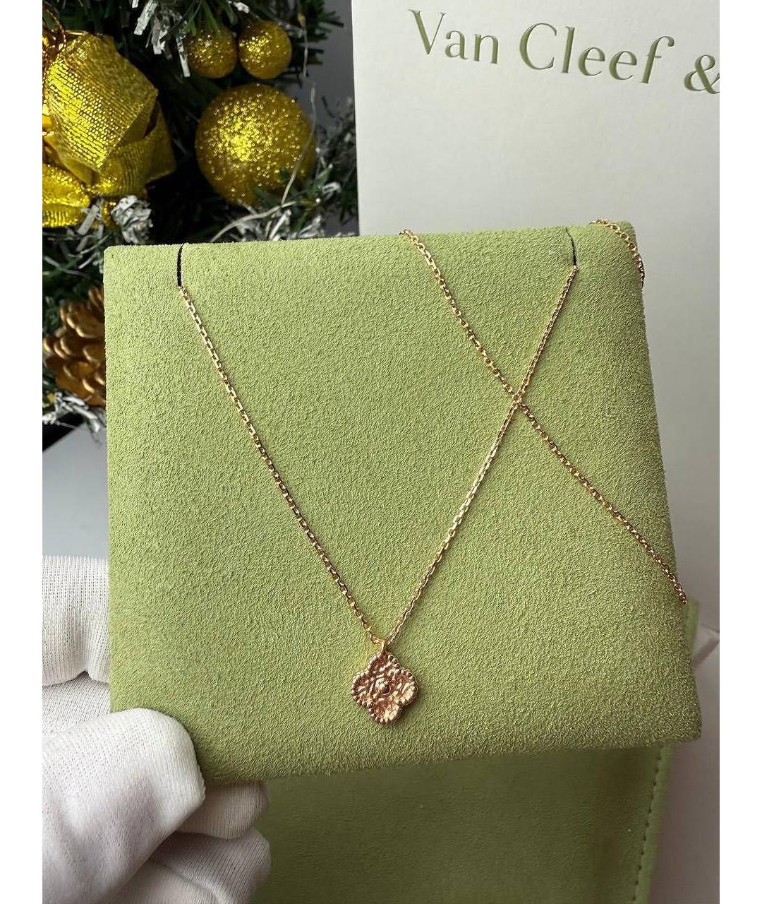 VAN CLEEF & ARPELS Золотая подвеска из розового золота, фото 5