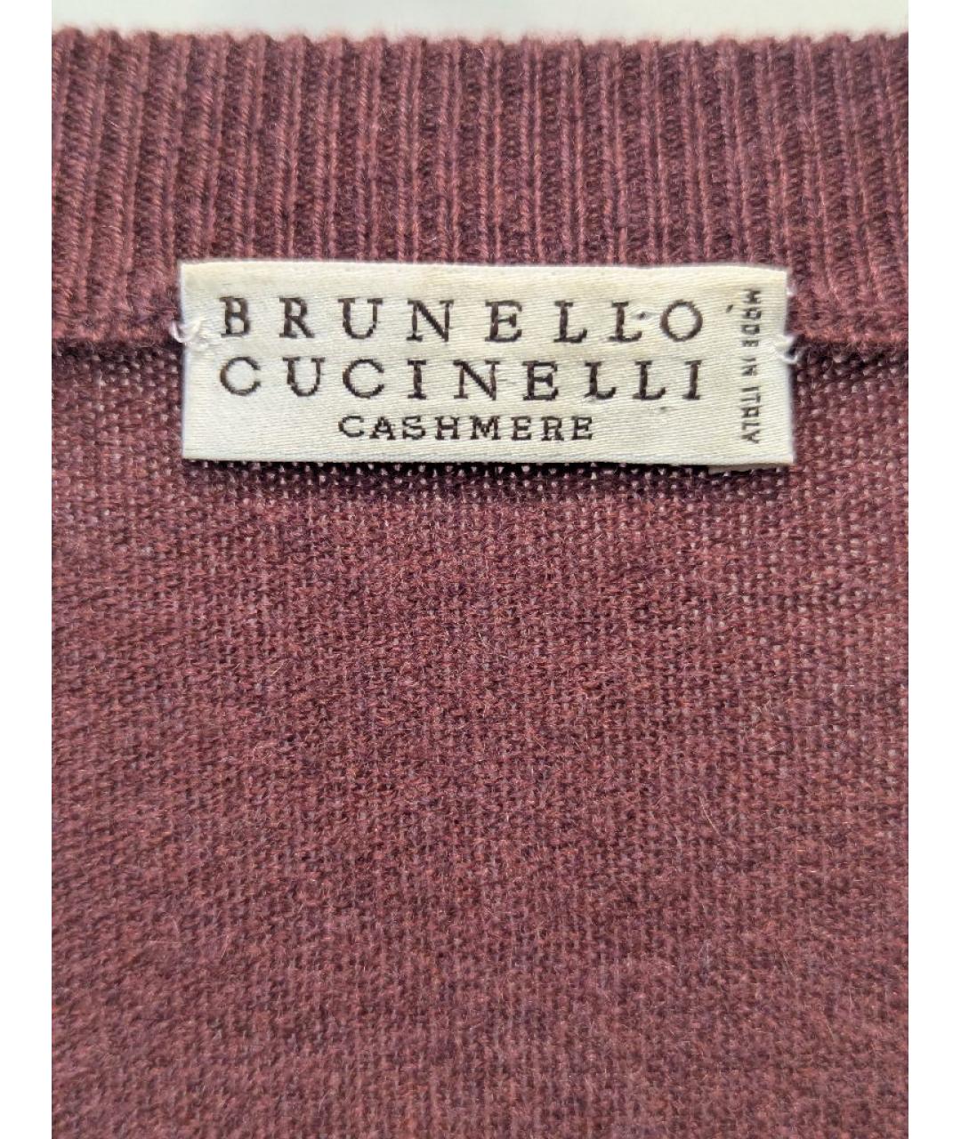 BRUNELLO CUCINELLI Кашемировый джемпер / свитер, фото 3
