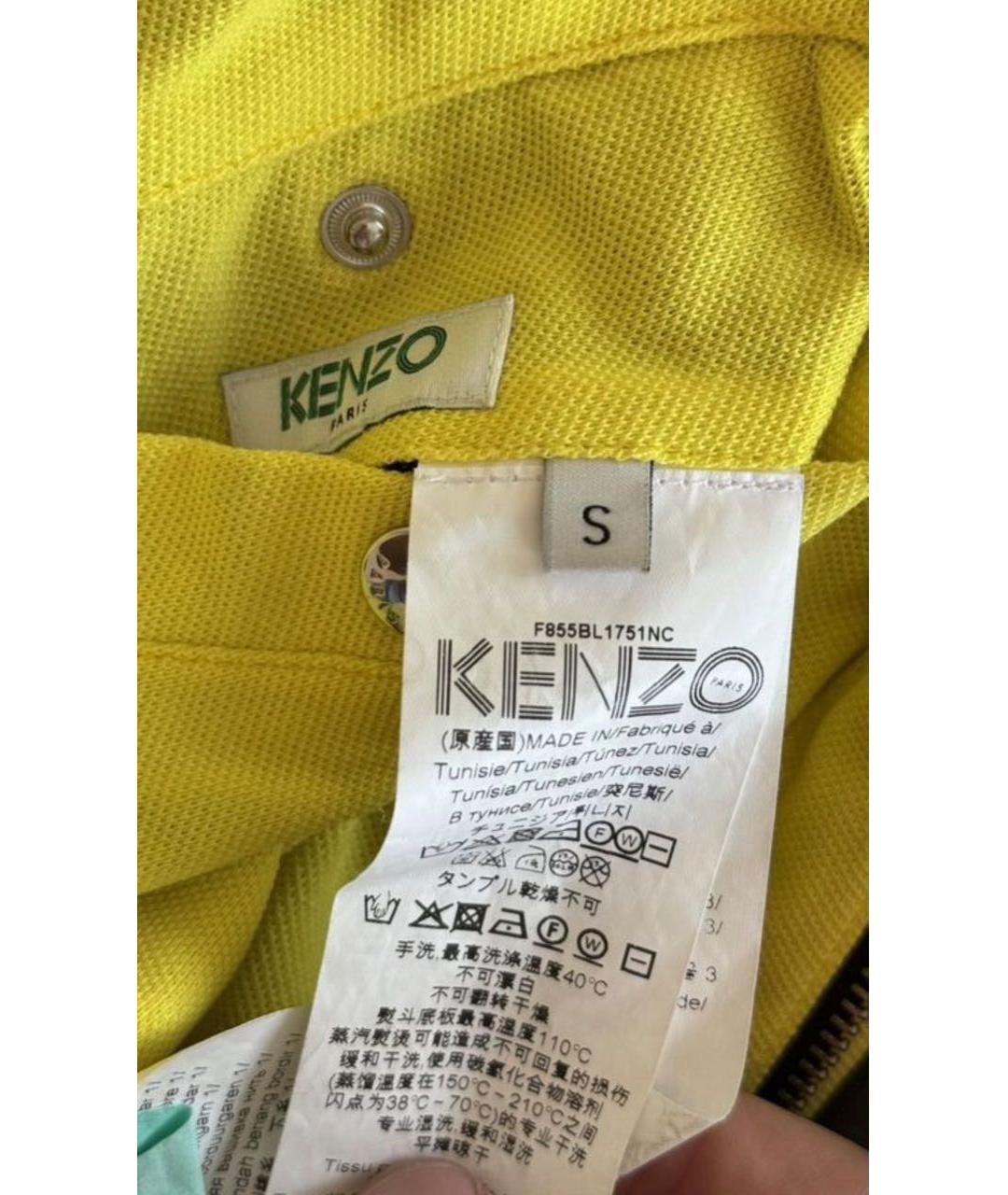 KENZO Зеленая полиэстеровая куртка, фото 3