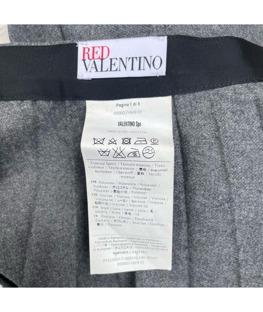RED VALENTINO Серая шерстяная юбка мини, фото 3