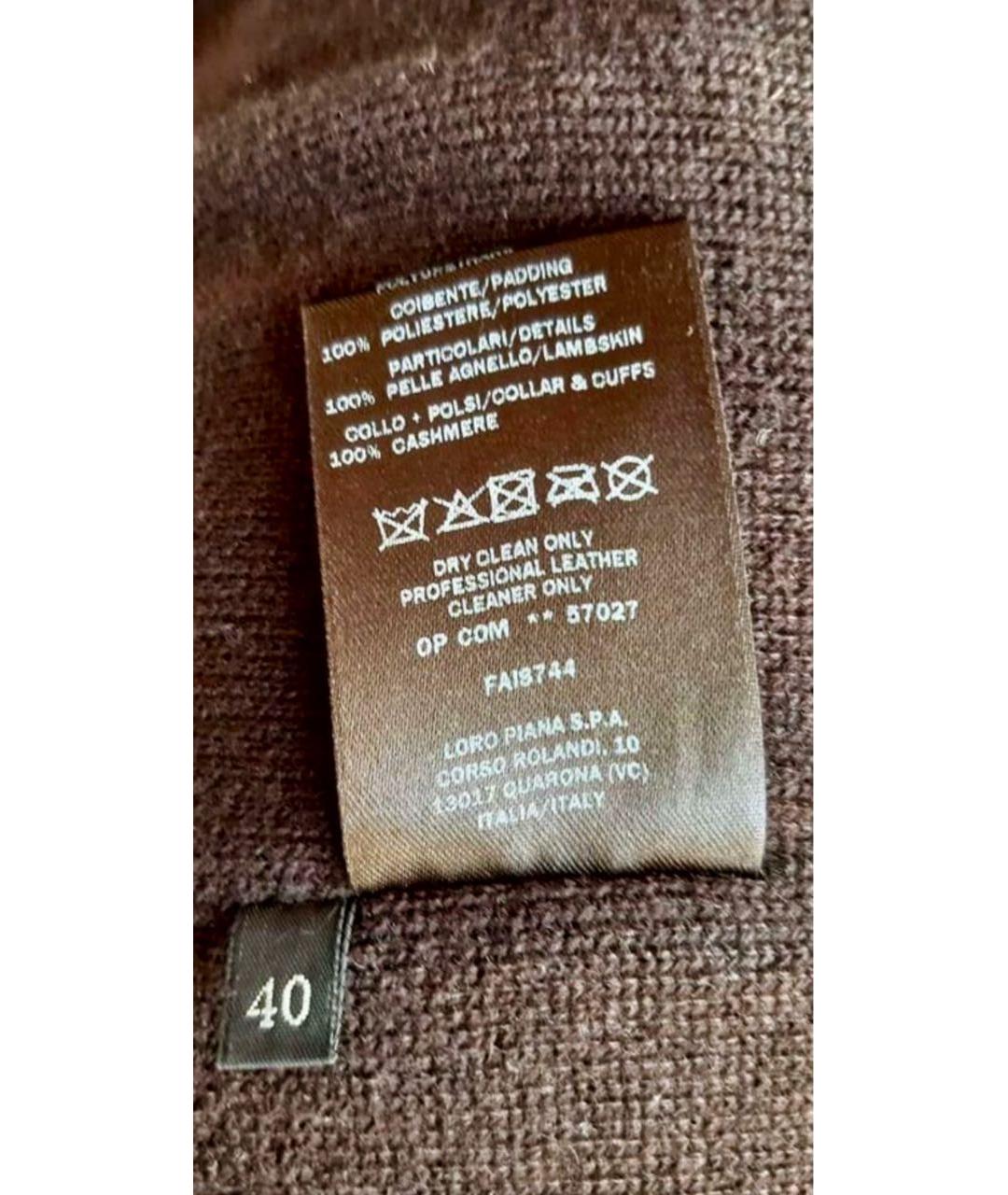 LORO PIANA Коричневая кашемировая куртка, фото 8