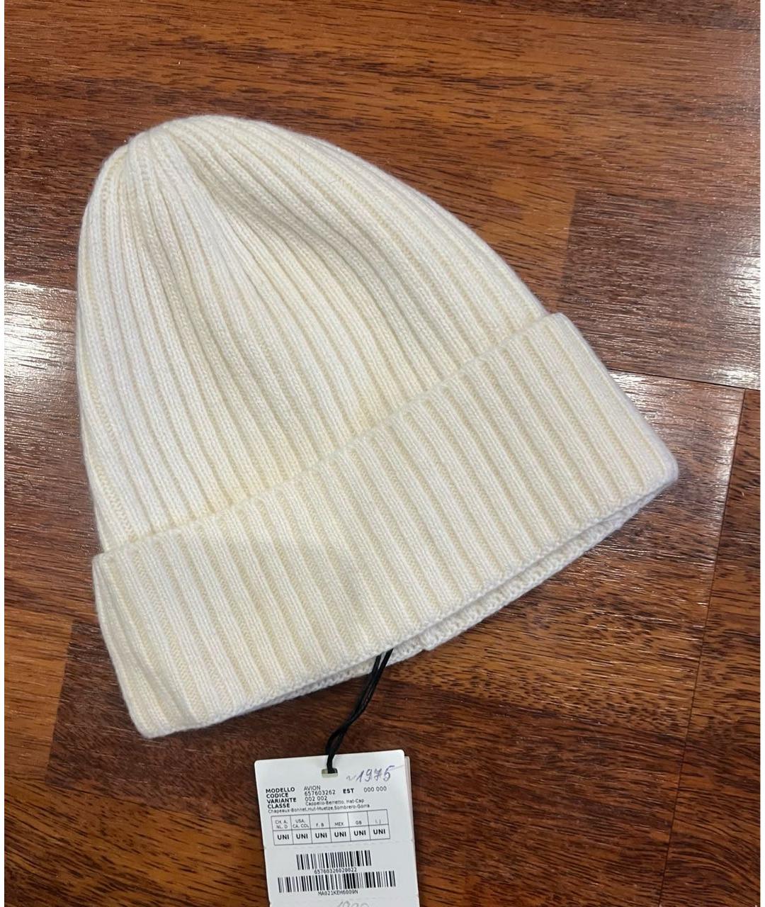 MAX MARA Белая шерстяная шапка, фото 2