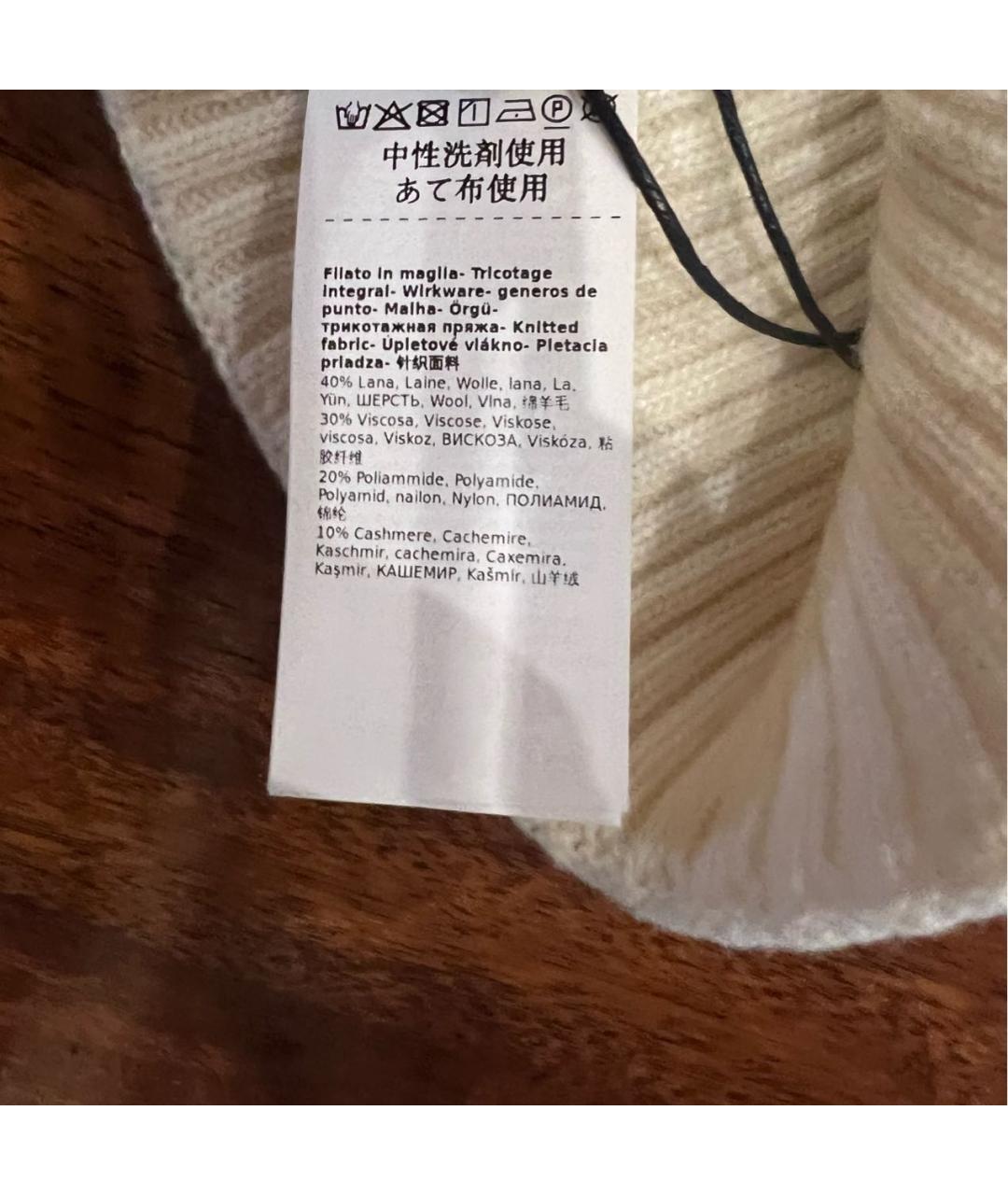 MAX MARA Белая шерстяная шапка, фото 3