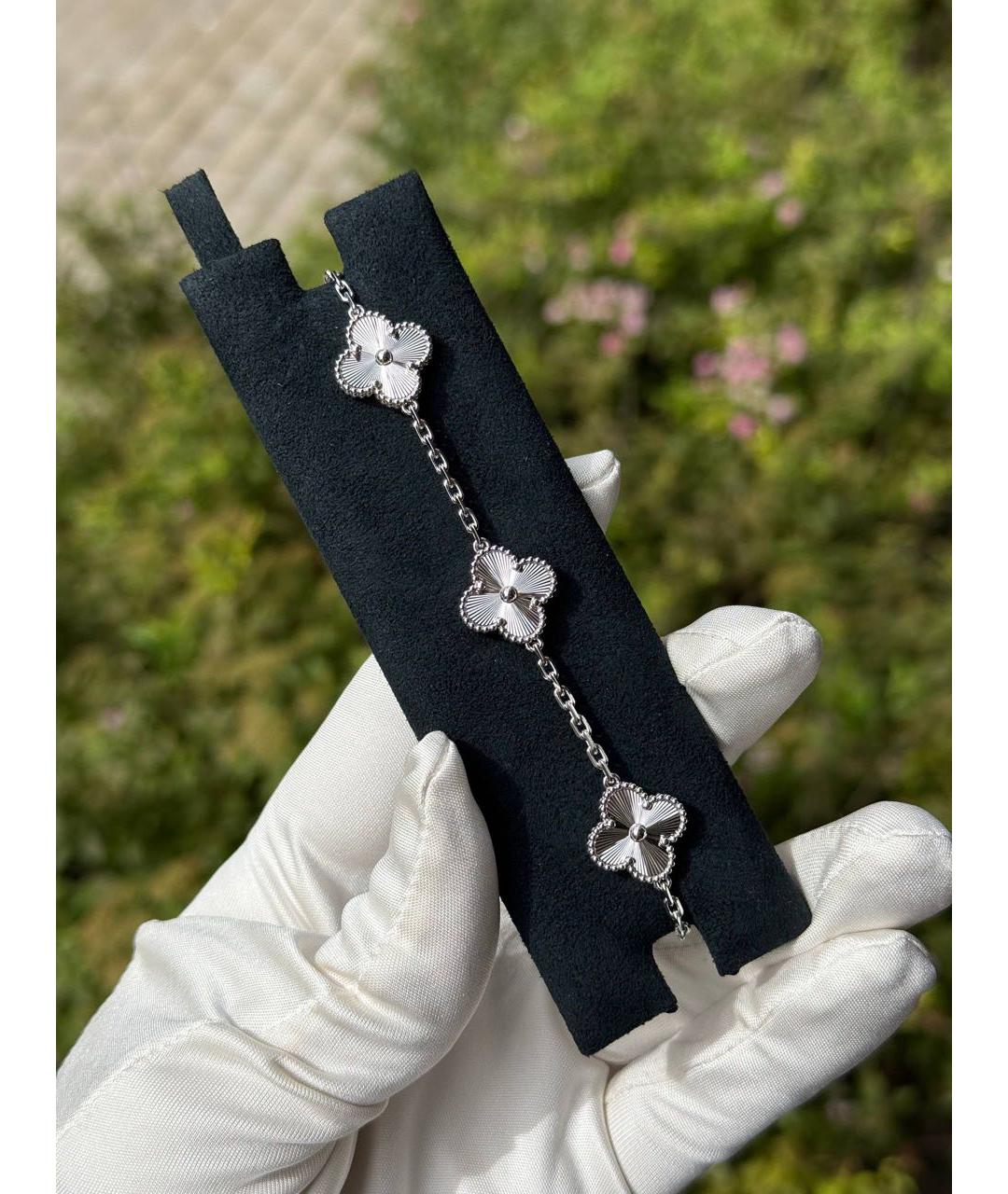 VAN CLEEF & ARPELS Серебрянный браслет из белого золота, фото 2
