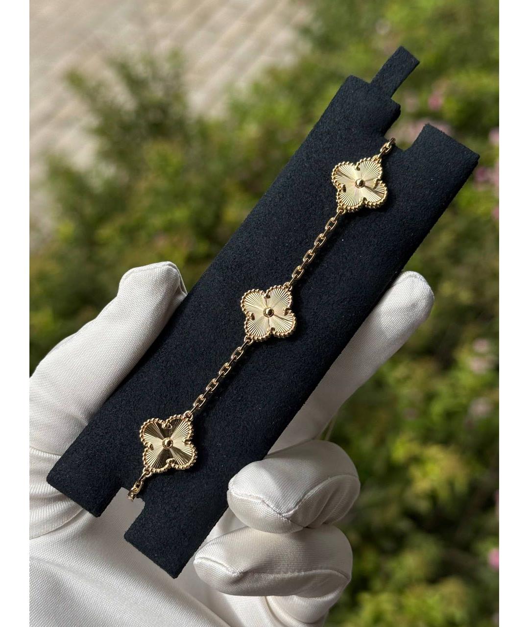 VAN CLEEF & ARPELS Золотой браслет из желтого золота, фото 4