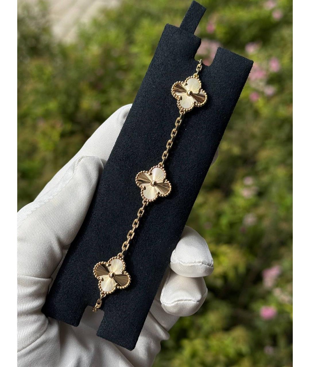 VAN CLEEF & ARPELS Золотой браслет из желтого золота, фото 2