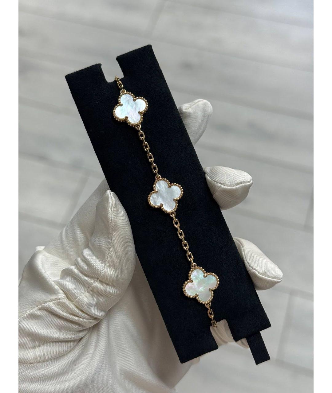 VAN CLEEF & ARPELS Белый браслет из желтого золота, фото 5
