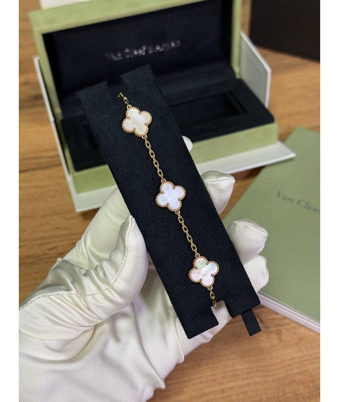 VAN CLEEF & ARPELS Белый браслет из желтого золота, фото 4