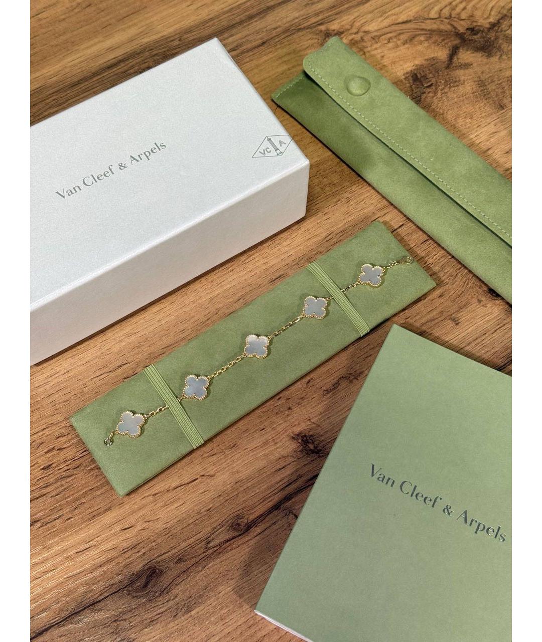 VAN CLEEF & ARPELS Белый браслет из желтого золота, фото 3
