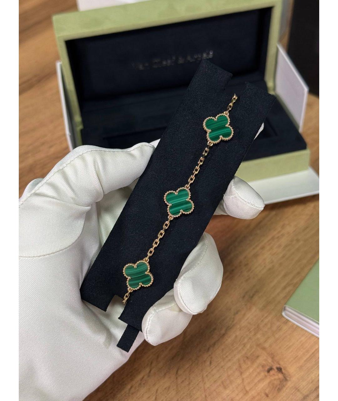 VAN CLEEF & ARPELS Зеленый браслет из желтого золота, фото 3