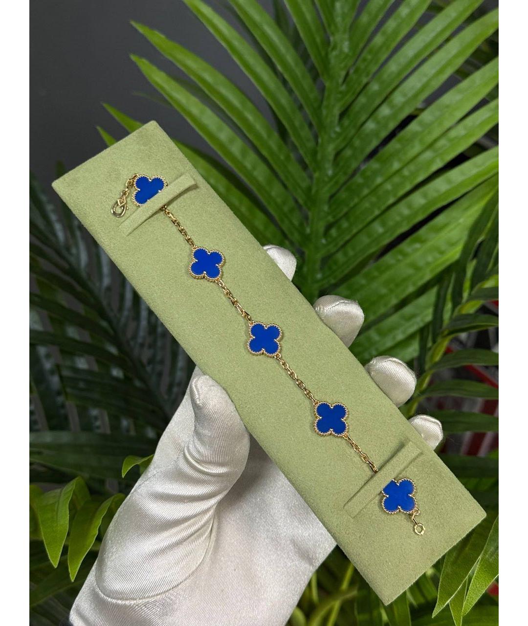 VAN CLEEF & ARPELS Синий браслет из желтого золота, фото 2