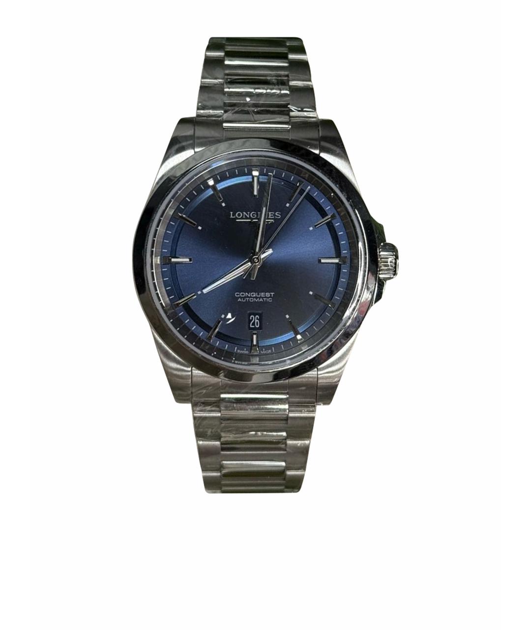 LONGINES Синие стальные часы, фото 1