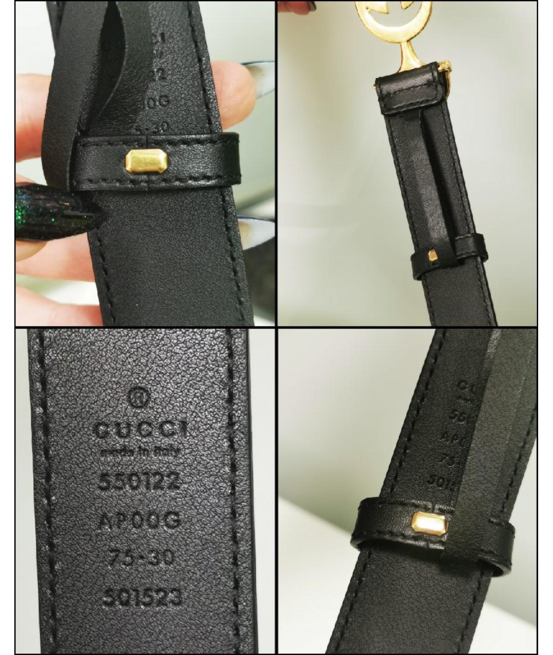 GUCCI Черный кожаный ремень, фото 8