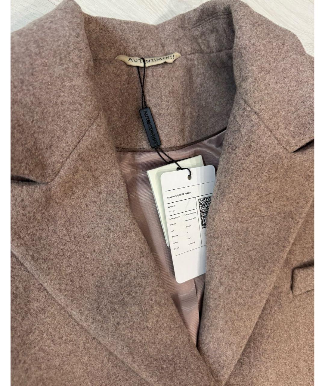 AUTENTIMENTS Коричневый шерстяной жакет/пиджак, фото 4