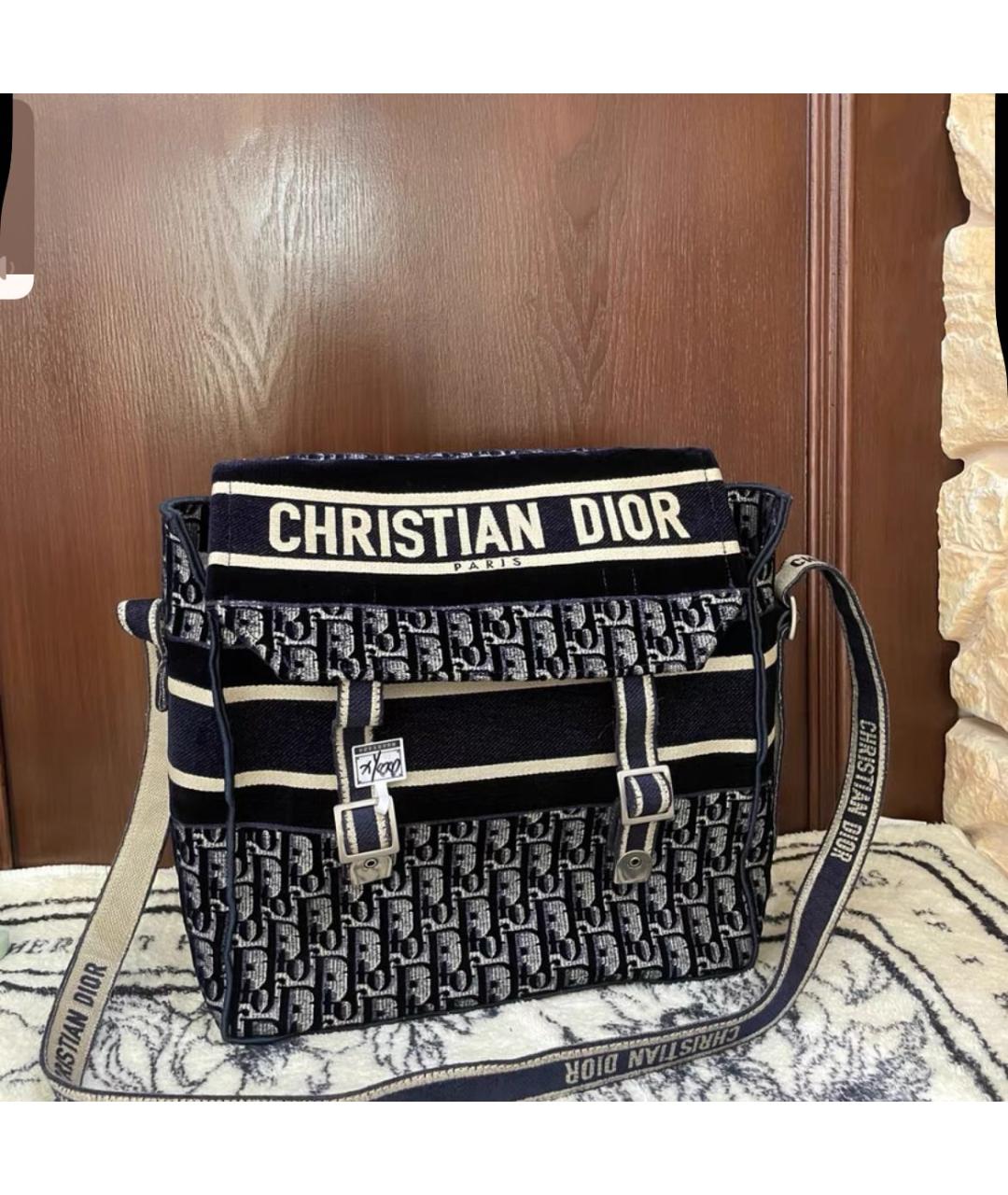 CHRISTIAN DIOR Рюкзак, фото 2