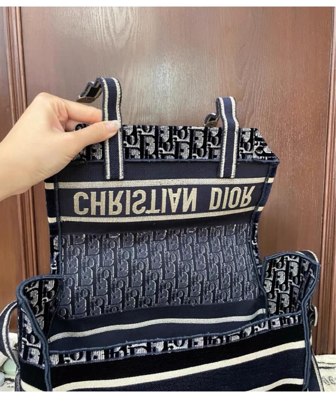 CHRISTIAN DIOR Рюкзак, фото 4