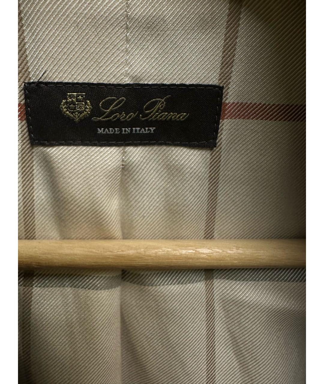 LORO PIANA Темно-синее кашемировое пальто, фото 3