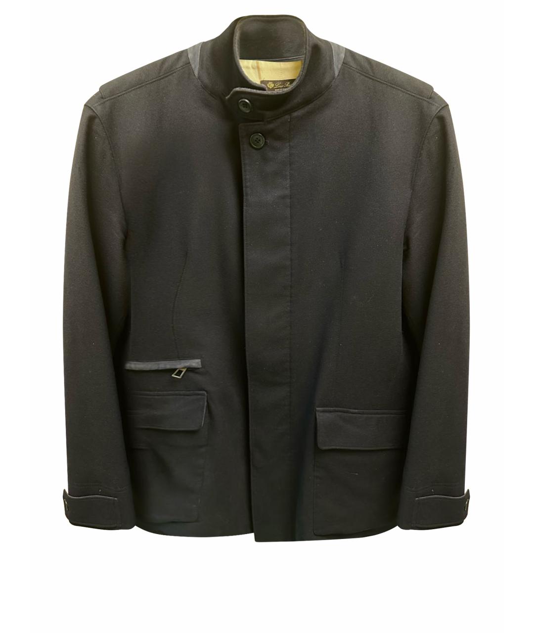 LORO PIANA Темно-синее кашемировое пальто, фото 1