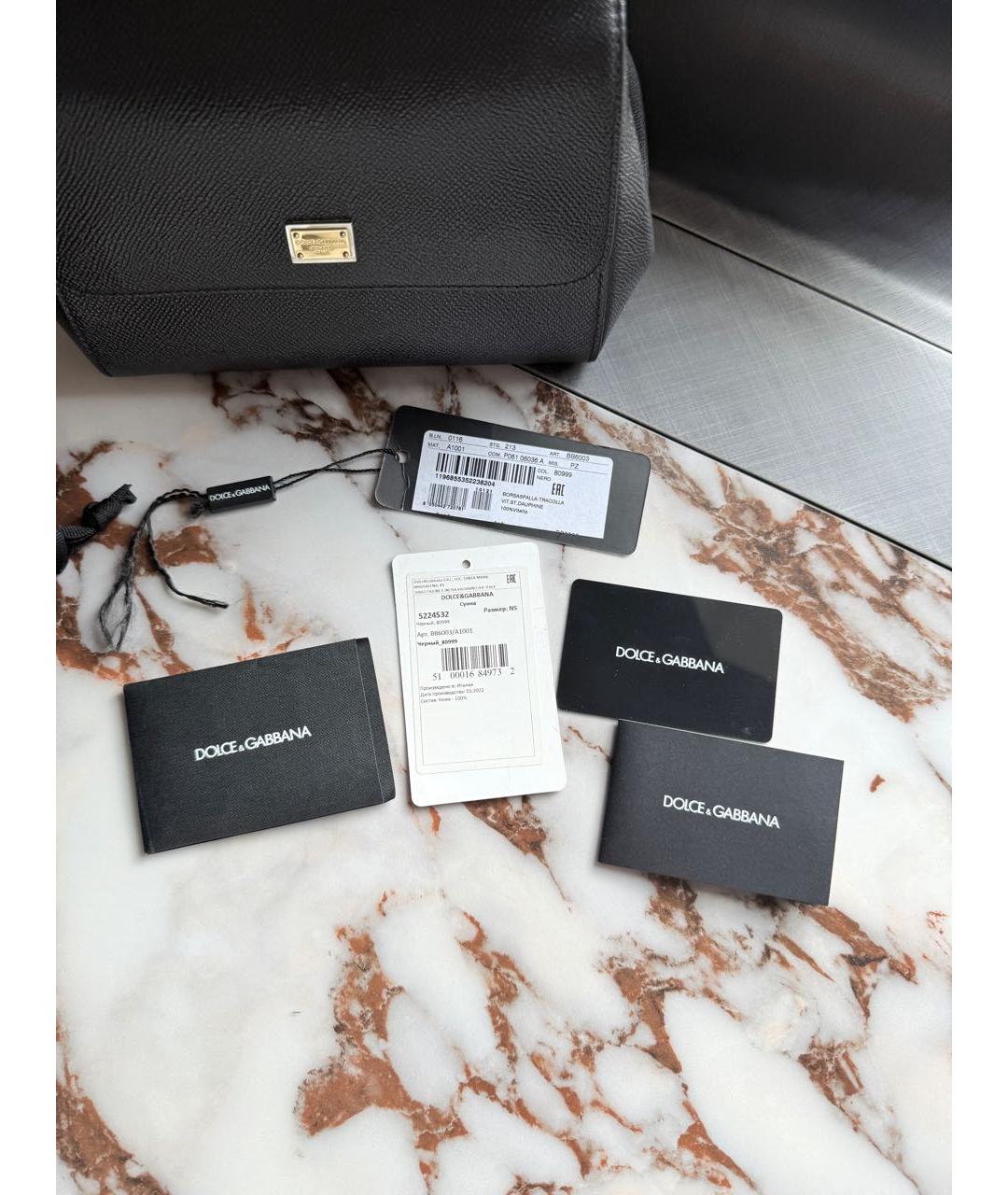 DOLCE&GABBANA Черная кожаная сумка с короткими ручками, фото 6