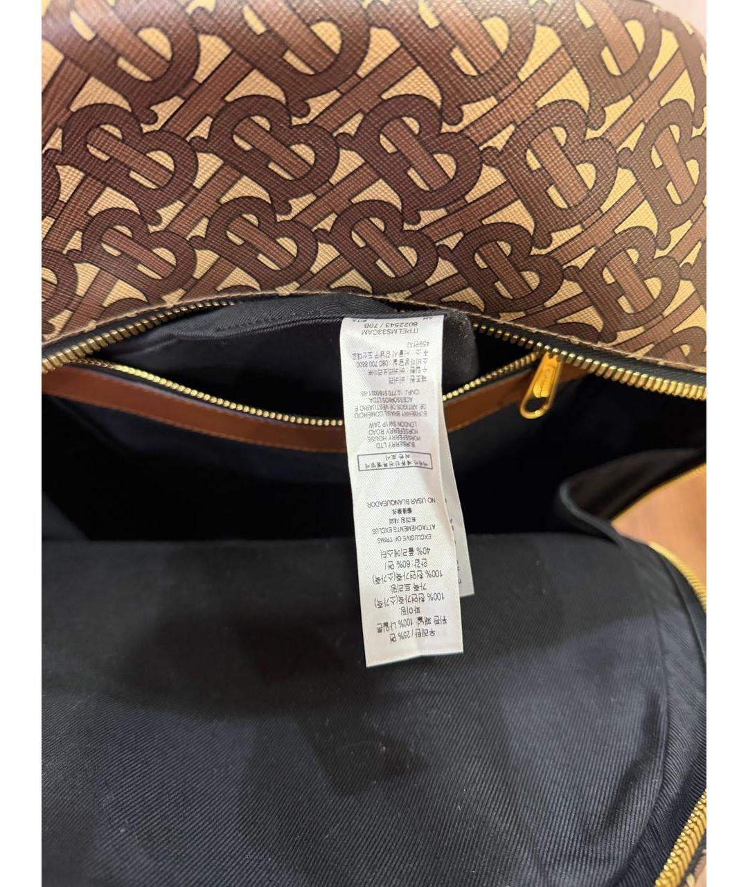 BURBERRY Коричневый рюкзак, фото 4