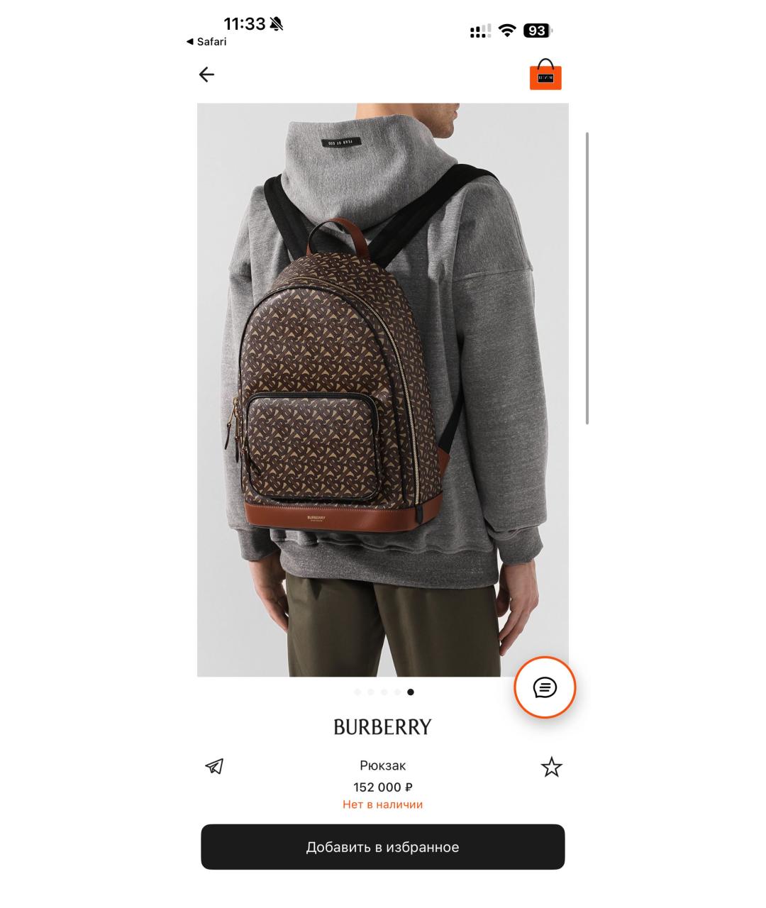 BURBERRY Коричневый рюкзак, фото 5