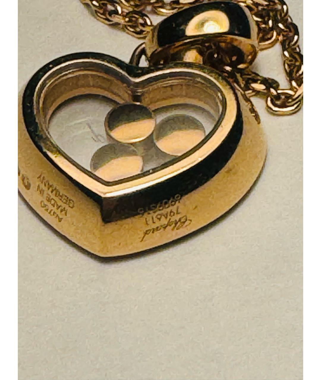 CHOPARD Желтое колье из желтого золота, фото 3