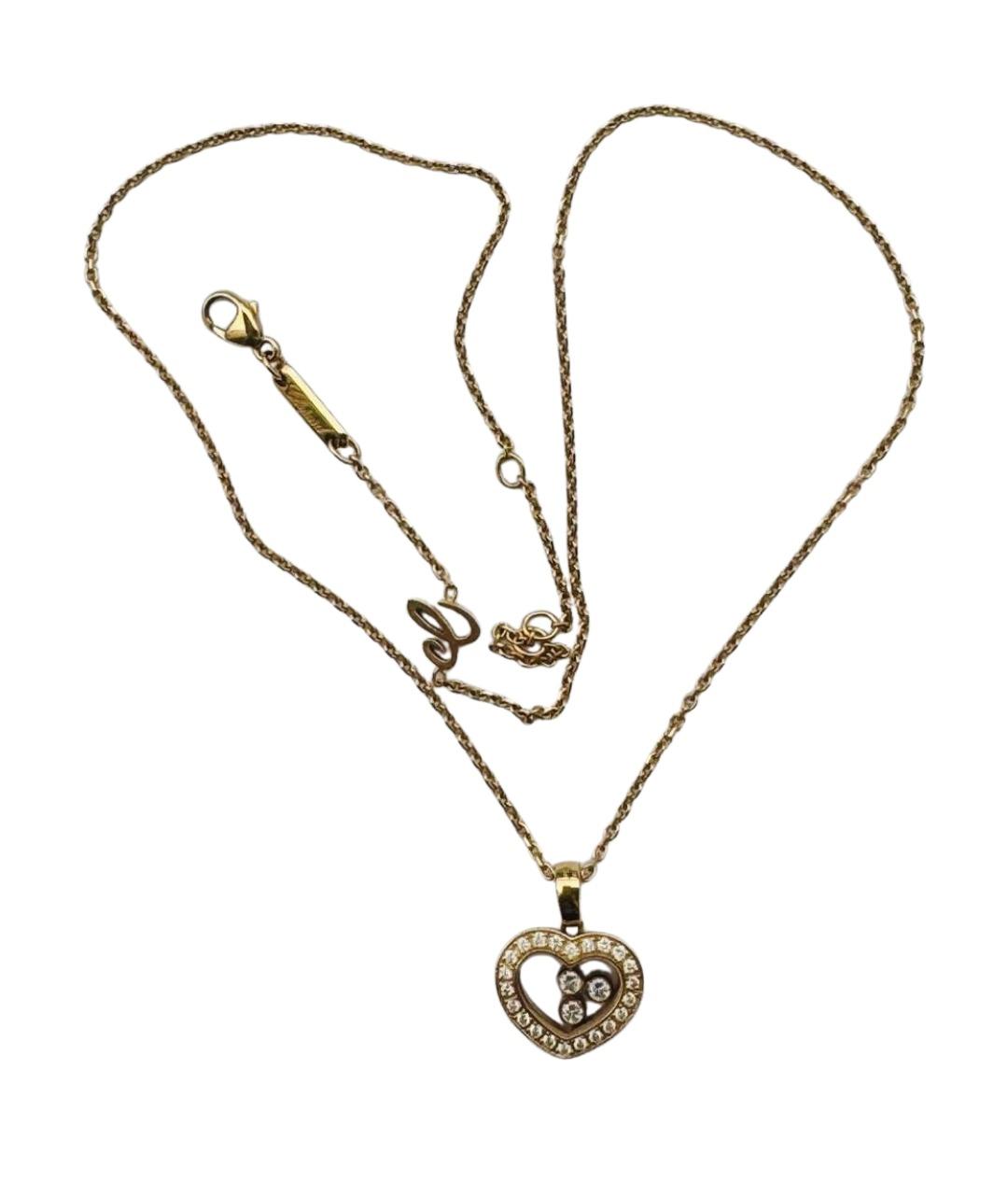 CHOPARD Желтое колье из желтого золота, фото 1