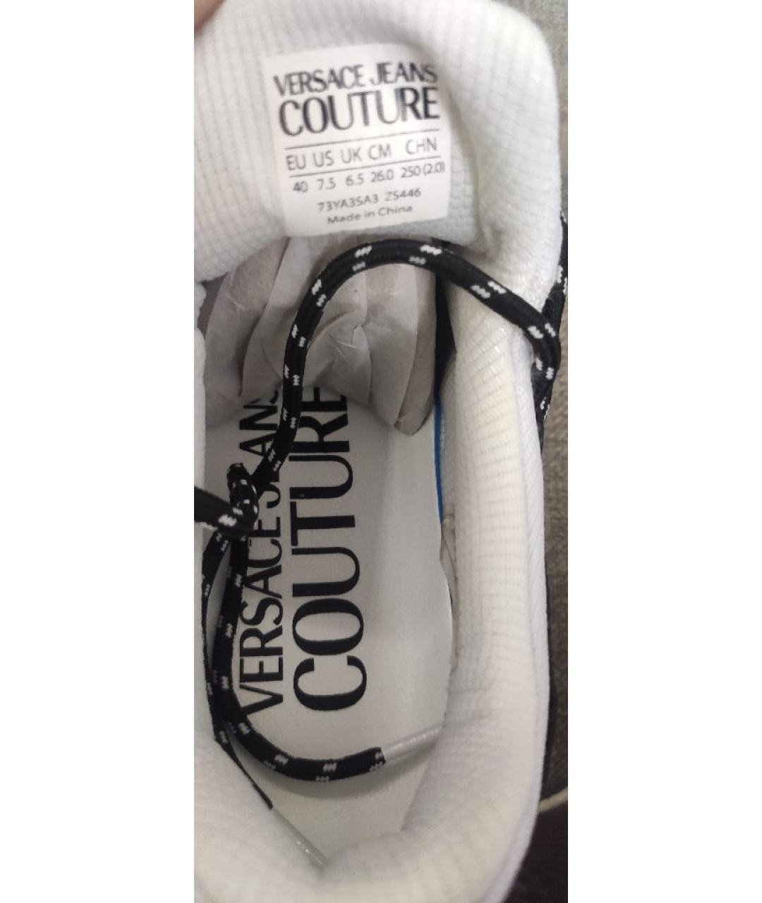 VERSACE JEANS COUTURE Белые кроссовки, фото 5