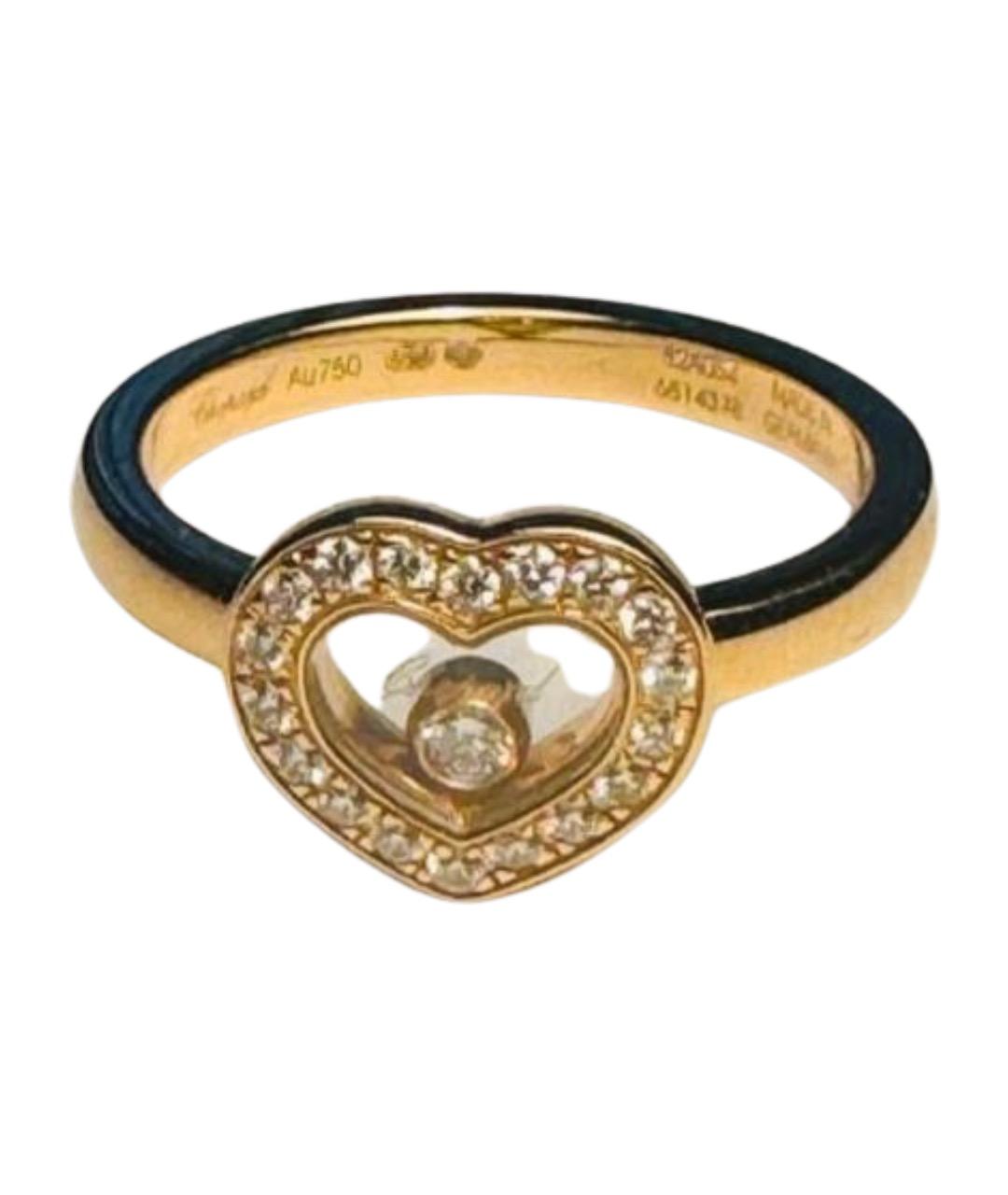 CHOPARD Желтое кольцо из желтого золота, фото 1