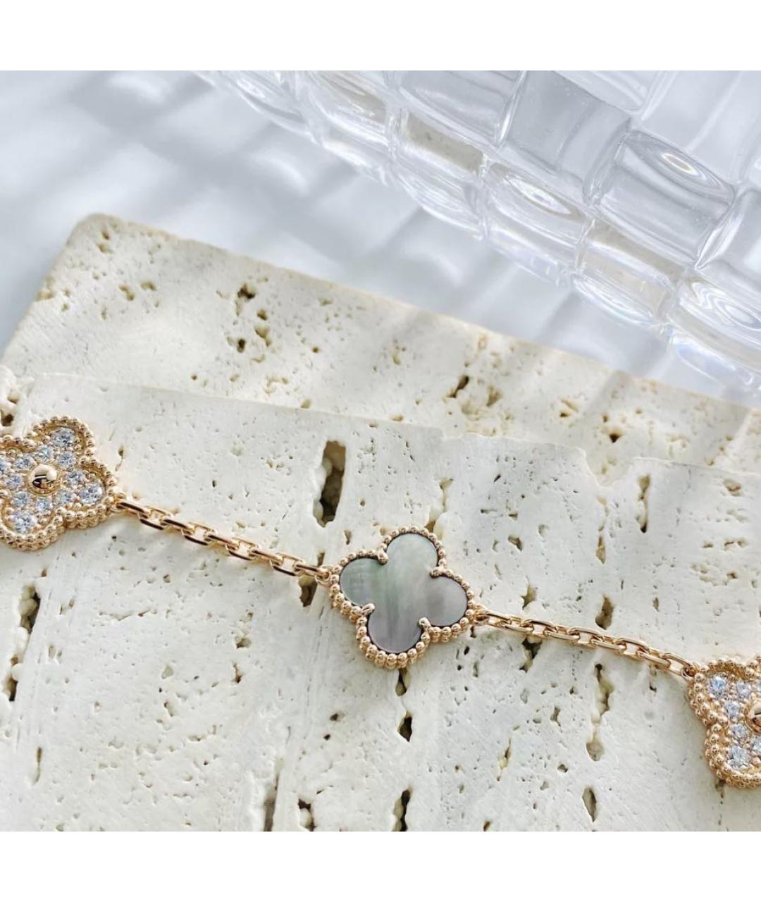 VAN CLEEF & ARPELS Мульти браслет из розового золота, фото 4