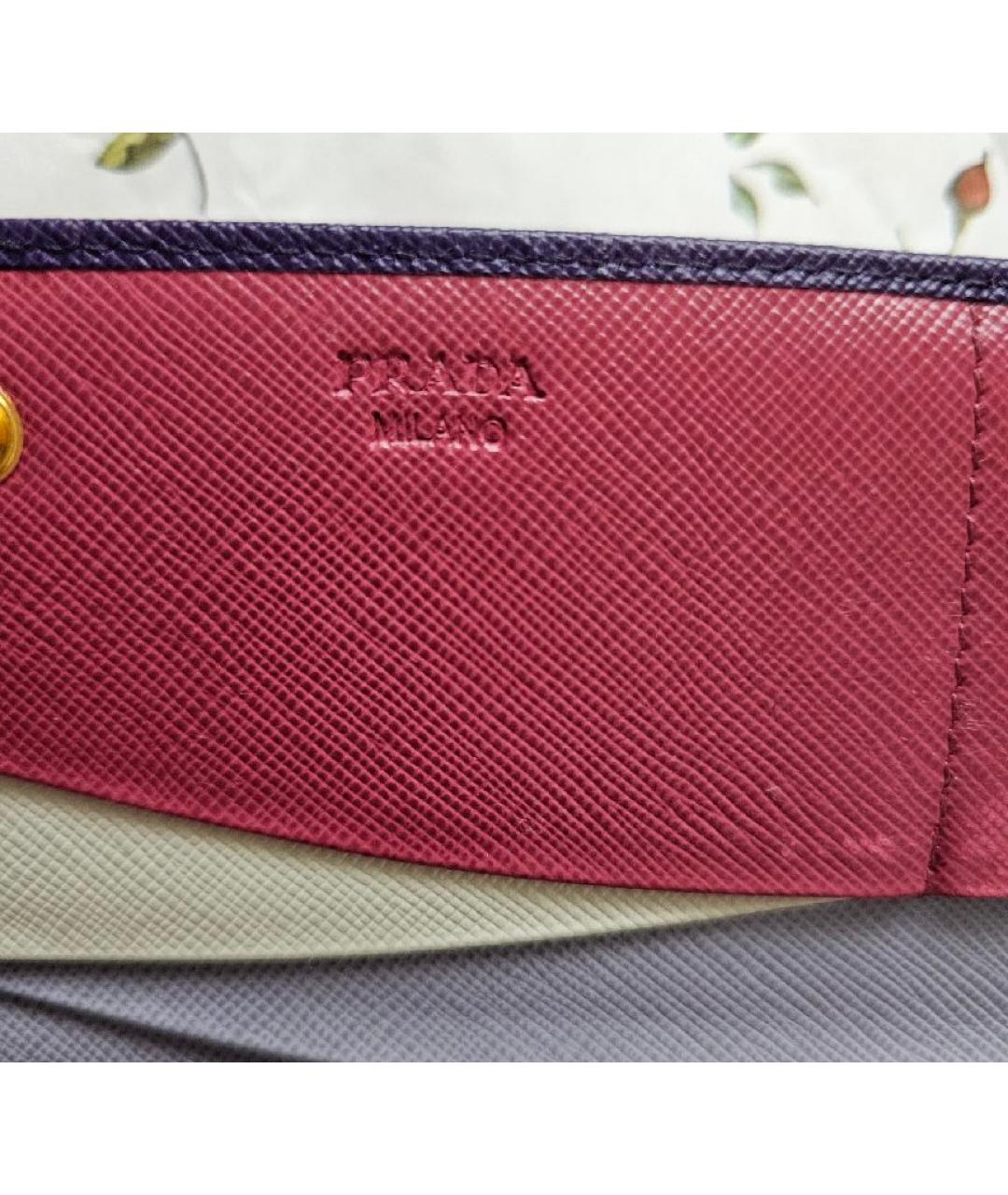 PRADA Фиолетовый кожаный кошелек, фото 7