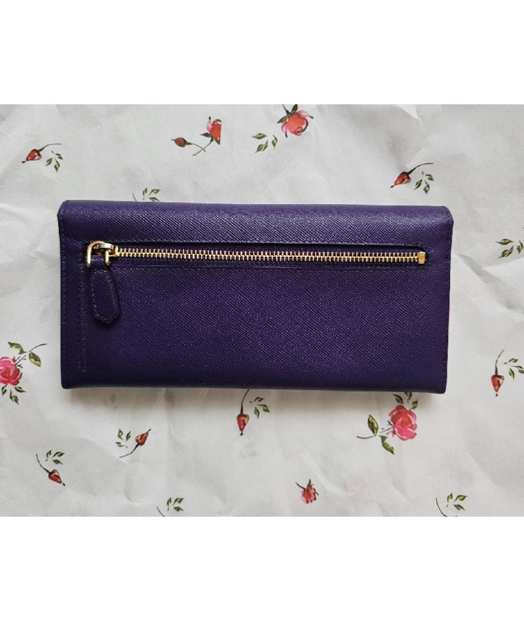 PRADA Фиолетовый кожаный кошелек, фото 2