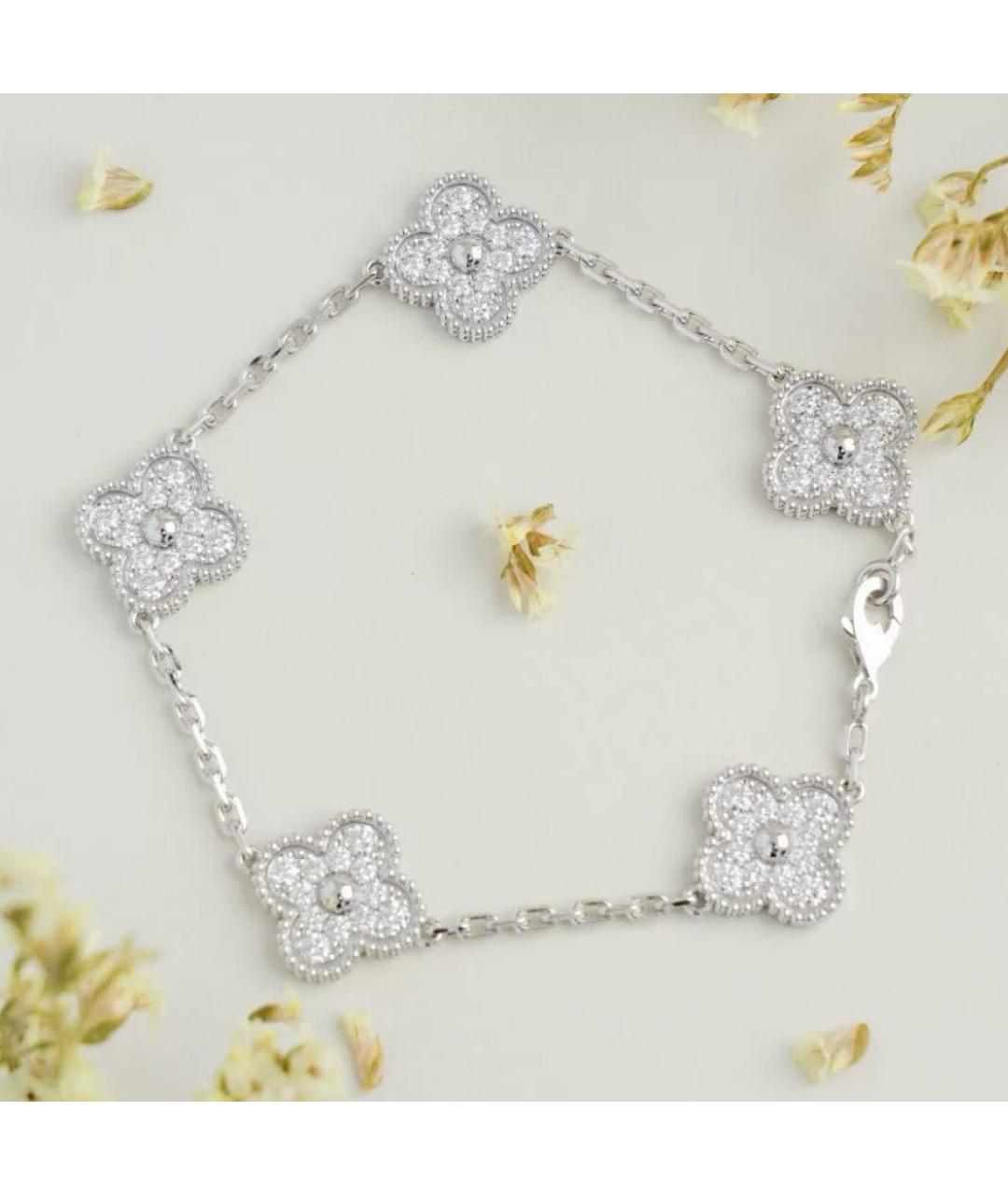 VAN CLEEF & ARPELS Браслет из белого золота, фото 5