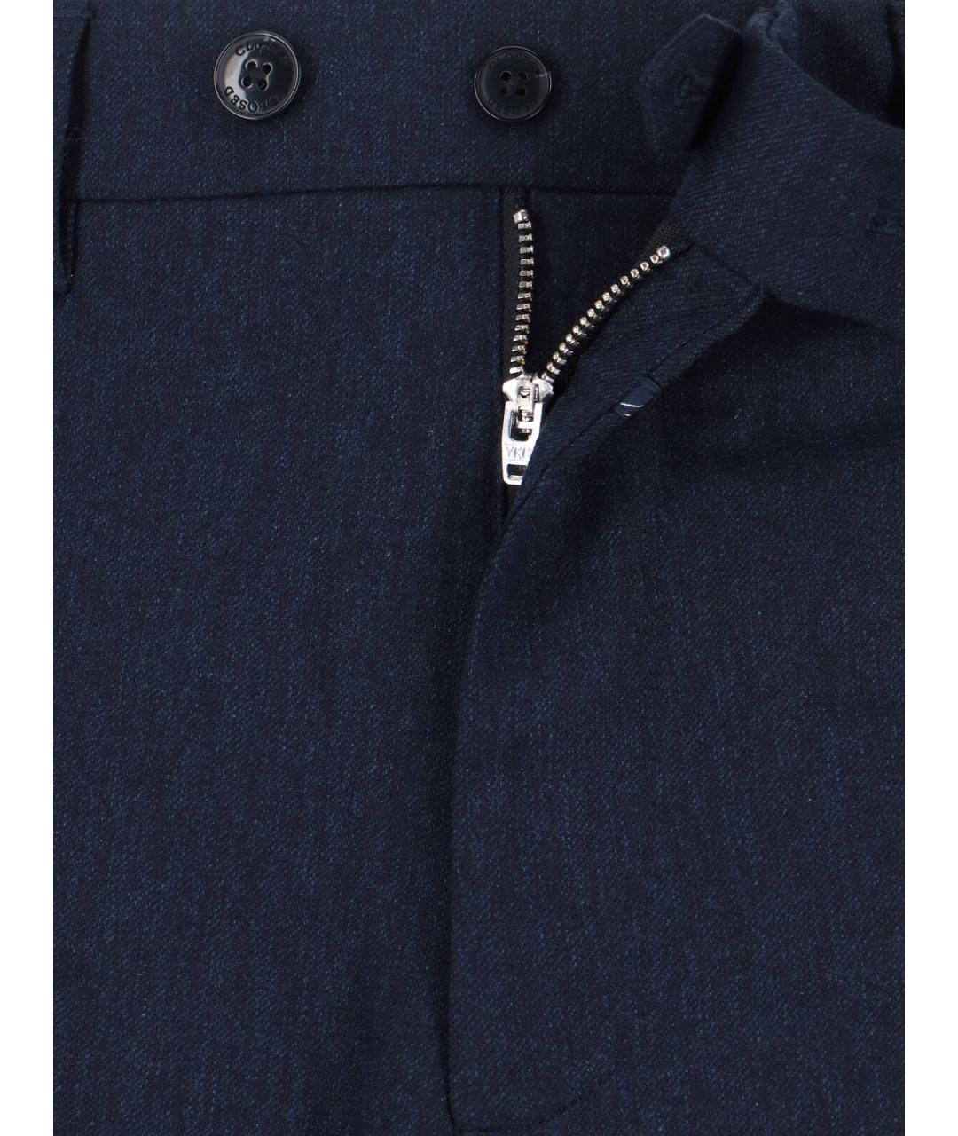 CLOSED Синие шерстяные повседневные брюки, фото 5