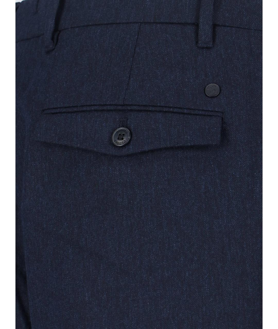 CLOSED Синие шерстяные повседневные брюки, фото 4