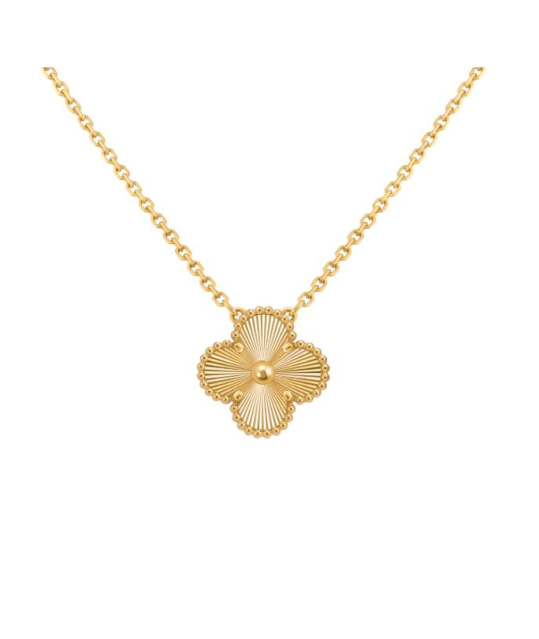 VAN CLEEF & ARPELS Золотая подвеска из желтого золота, фото 1