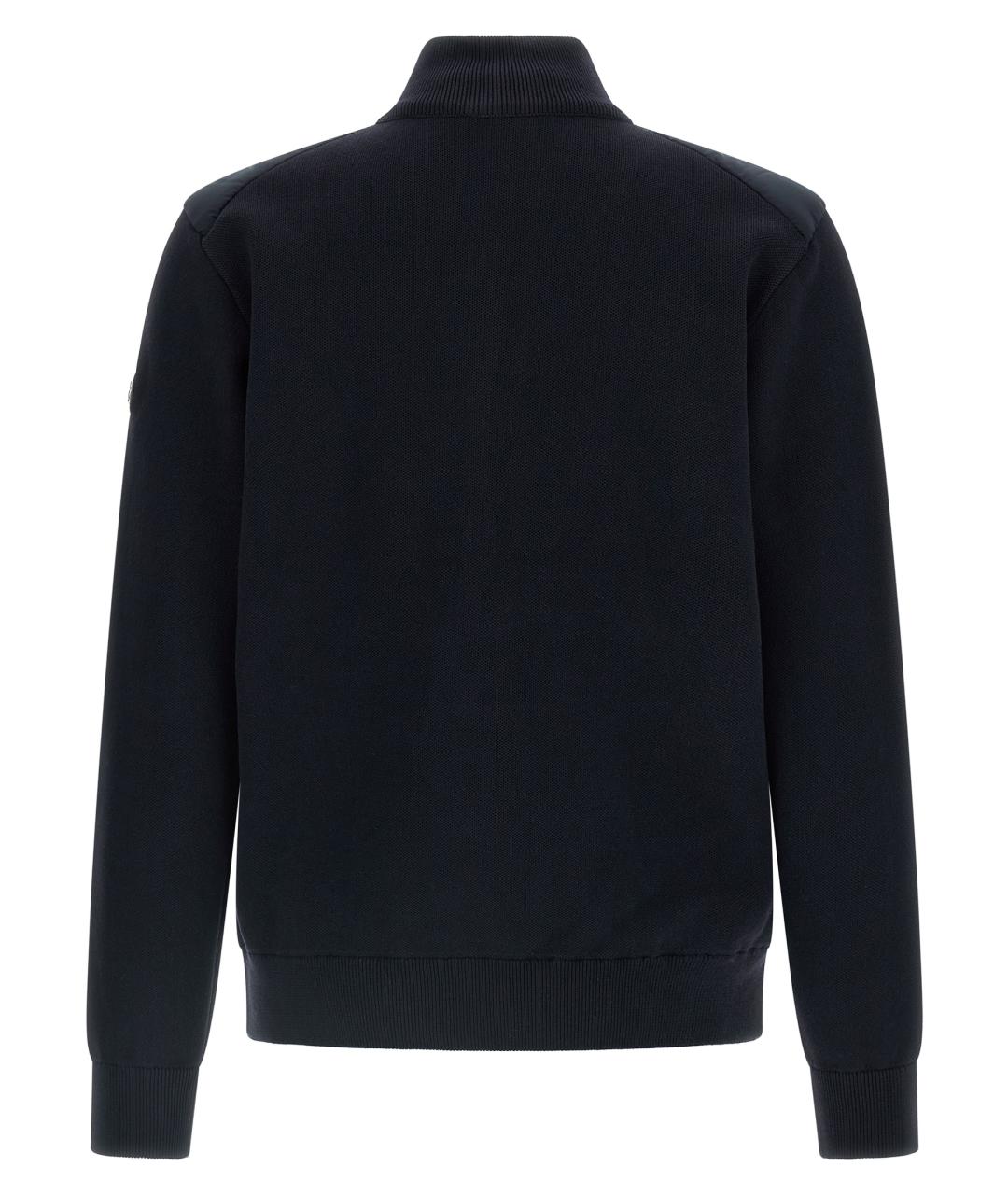 HUGO BOSS Синяя хлопковая куртка, фото 2