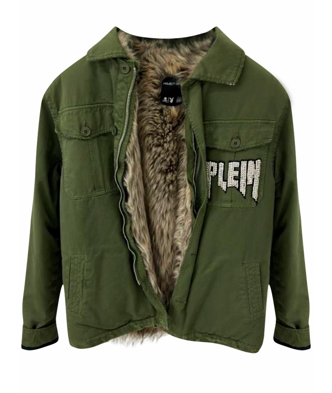 PHILIPP PLEIN Хаки деним куртка, фото 1