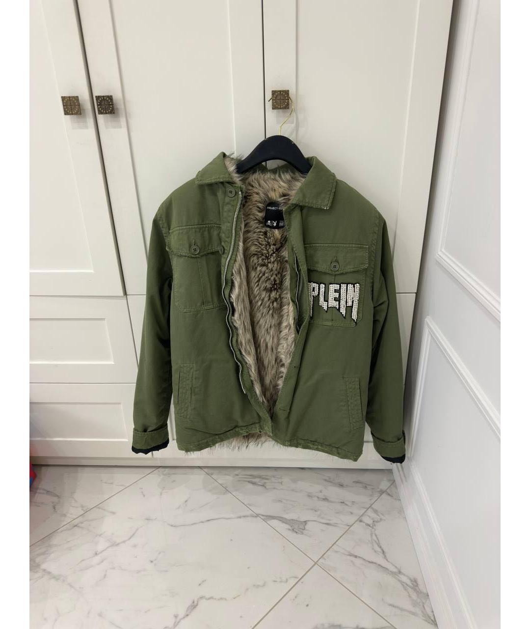 PHILIPP PLEIN Хаки деним куртка, фото 5