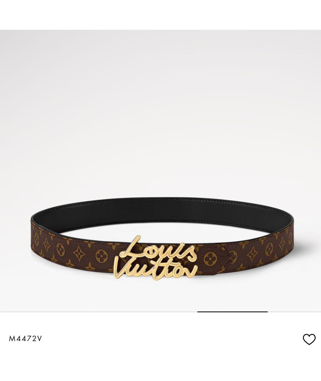 LOUIS VUITTON Коричневый кожаный ремень, фото 3