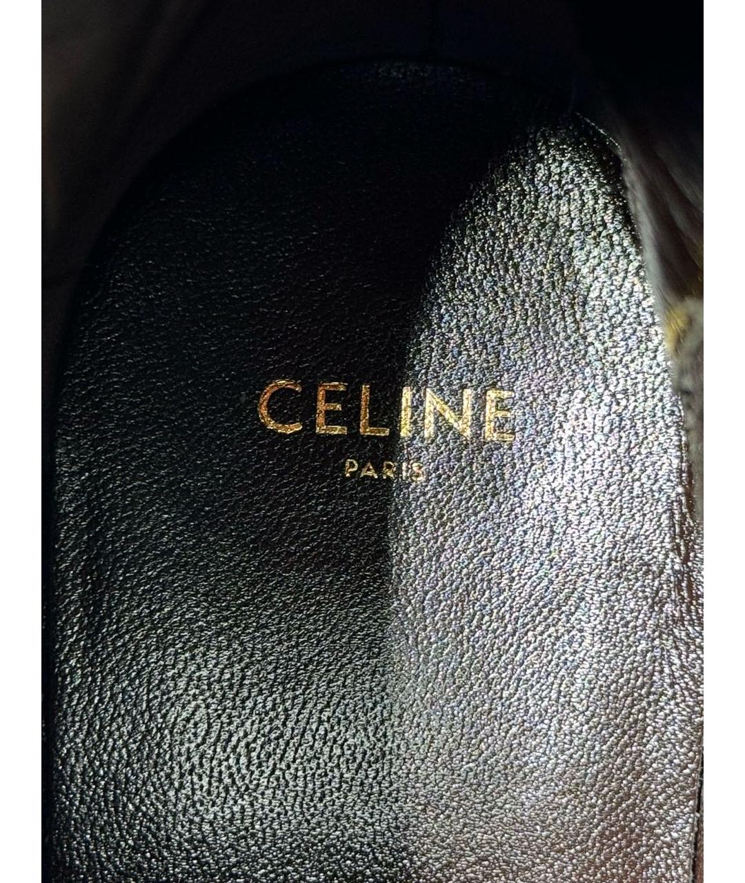 CELINE Оранжевое кожаные высокие ботинки, фото 7