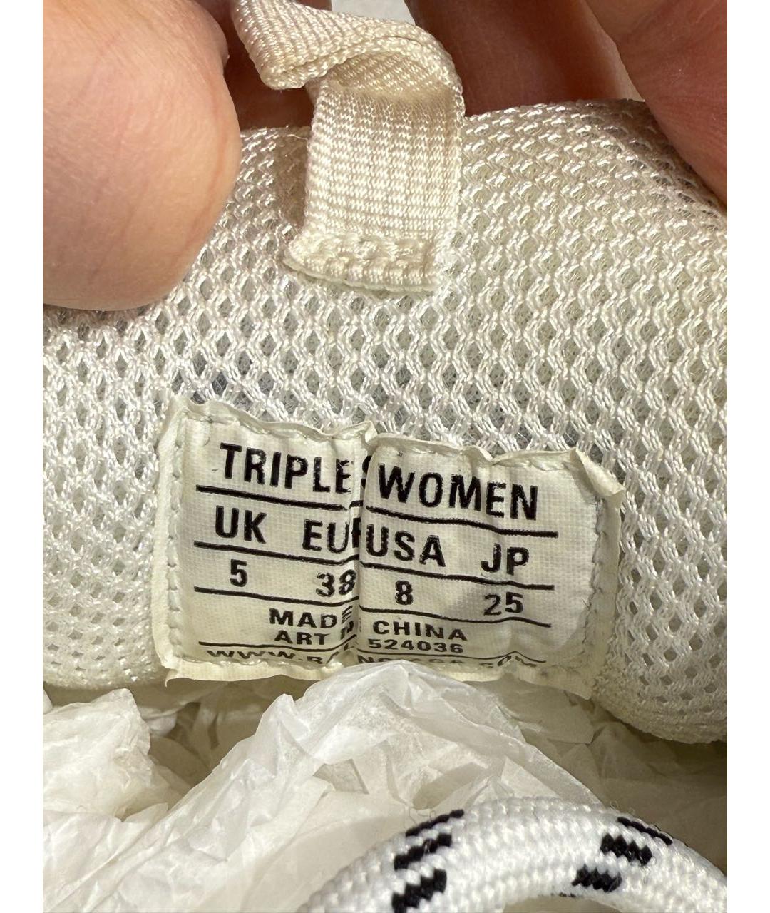 BALENCIAGA Белые кроссовки, фото 4