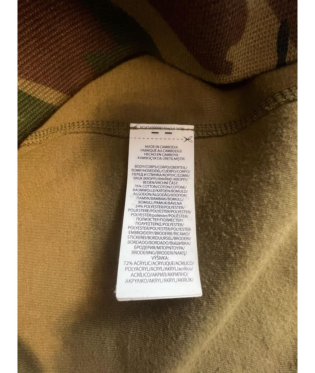 Изображение продукта