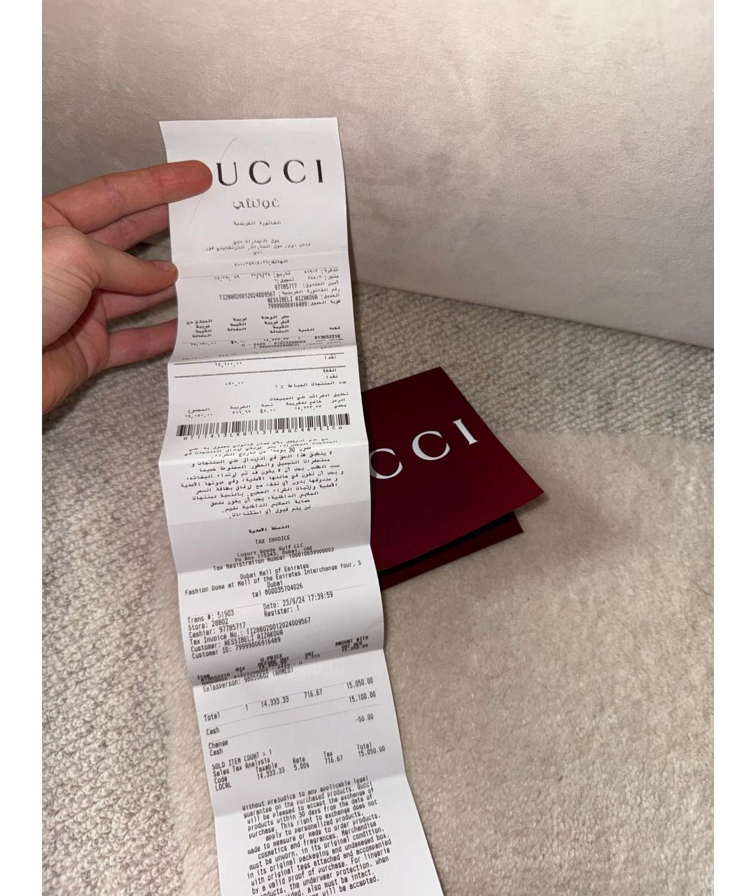 GUCCI Бордовая кожаная сумка с короткими ручками, фото 5