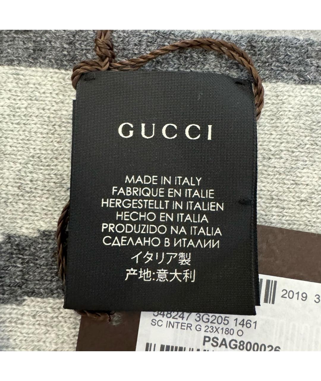 GUCCI Антрацитовый кашемировый шарф, фото 3