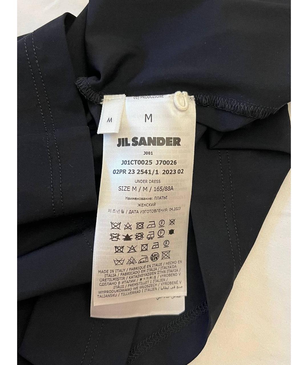 JIL SANDER Черное полиамидовое коктейльное платье, фото 6