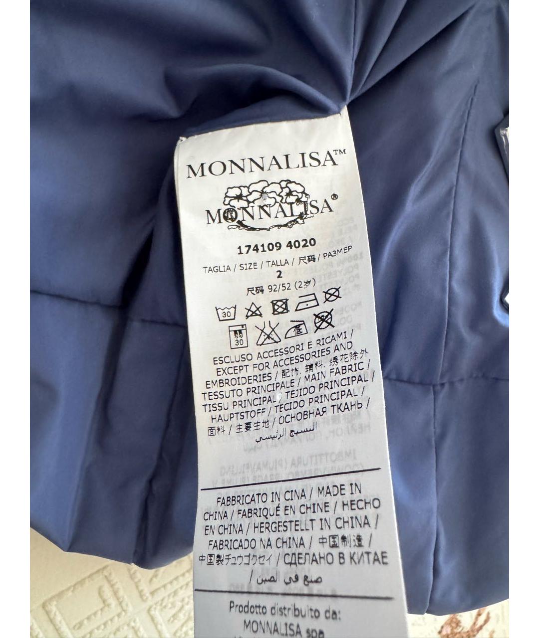 Изображение продукта