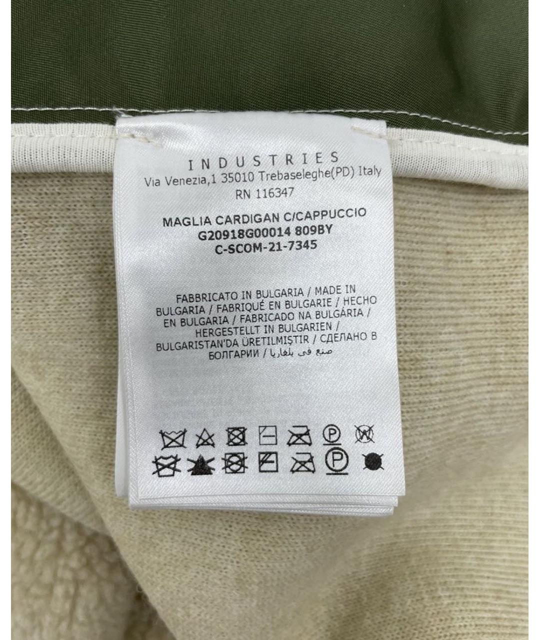 MONCLER Бежевая полиэстеровая куртка, фото 7
