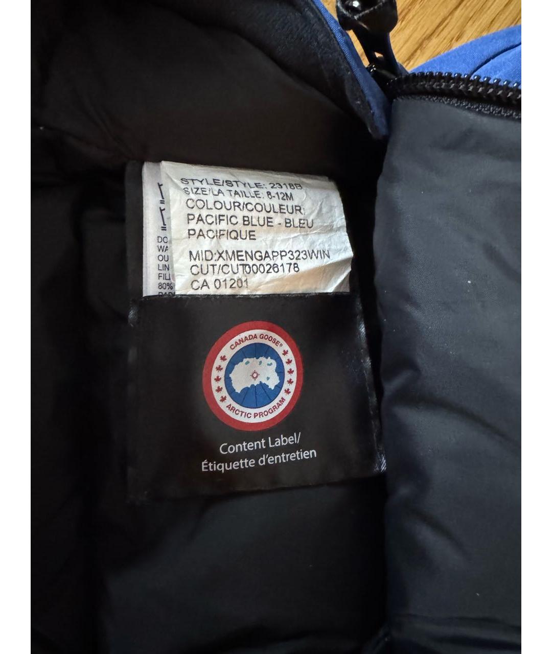 Изображение продукта